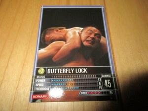 プロレスカード　KONAMI　BATTLE　CLIMAXX!　バタフライロック　蝶野 014/103