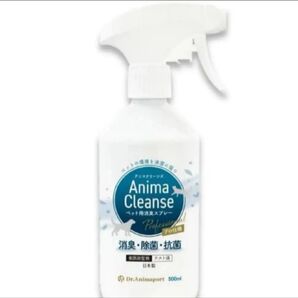 ドクターアニマポート ペット用 消臭スプレー アニマクリーンズ 500ml