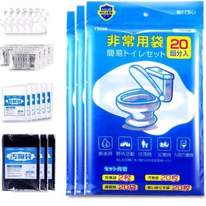 簡易トイレ 60回分