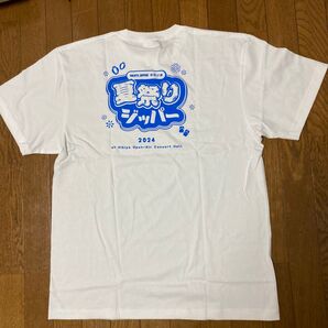 FRUITS ZIPPER 夏祭りジッパー2024 Tee Tシャツ 白 XL