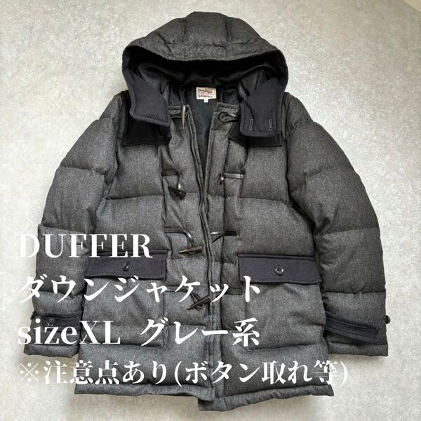 The DUFFER of St.GEORGE(ダファー) ダウンジャケット