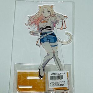 学園アイドルマスター まねきねこ 十王星南 アクリルスタンド 学マス アクスタ 未開封