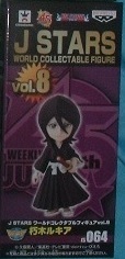J STARS world collectable figure 8. tree Lucia ( bleach ) ( Jump collectable )