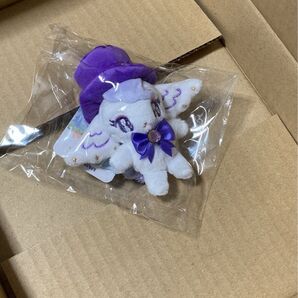 宝塚 レヴィ ぬいぐるみマスコット