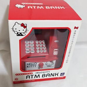 ハローキティ ATMバンク 計算機能付き貯金箱