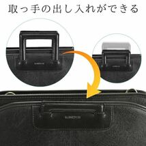 ビジネスバッグ ブリーフバッグ クラッチバッグ メンズ ブランド A4 薄マチ スマート 3way ショルダーベルト タブレット対応 23481_画像2