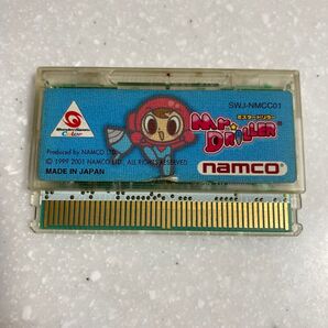 ミスタードリラー