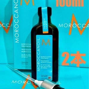 2本セット 100ml モロッカンオイル moroccanoil