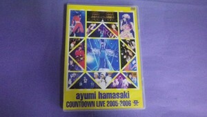 【DVD】浜崎あゆみ/COUNTDOWN LIVE 2005-2006 A 良好