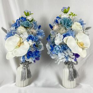 仏花アレンジ お供え花華やか胡蝶蘭とブルー系造花 2本セットタッセル&リボン付★ 一対仏花 仏花 造花 ドライフラワー
