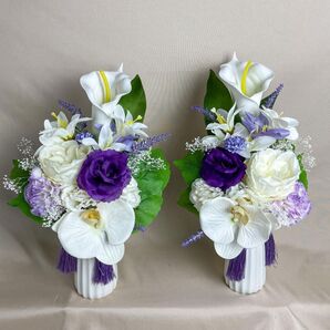胡蝶蘭とカラーリリー入り上品な仏花アレンジ2本セット 一対仏花