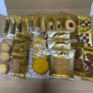 湘南クッキー バラエティ詰め合わせ