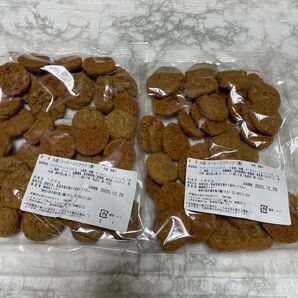 湘南クッキー コーヒーココナッツ