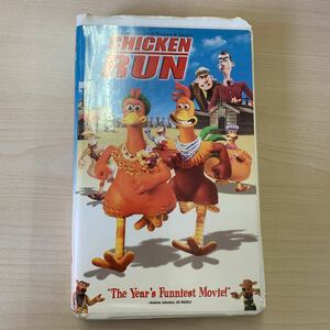 【長期保管品】英語版 ドリームワークス チキンラン VHS DREAM WORKS CHICKEN RUN ビデオテープ