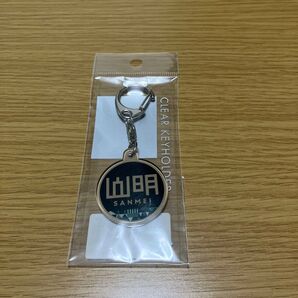 JR北海道グッズ