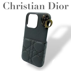 Dior ディオール iPhone 13 Proケース カナージュラムスキン 青
