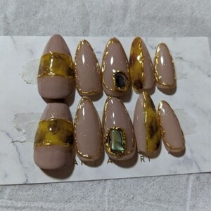 ネイルチップ ハンドメイド べっ甲ネイル