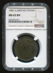 イギリス　1887年 1PENNY　NGC MS62 管理番号 N00-00-13