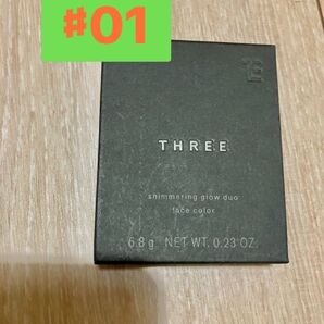 THREE スリー シマリング グロー デュオ 01 フェイスパウダー