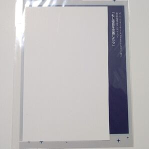 【新品未開封】 OVER REQUIEMZ あみあみ 特典 書きおろし SSペーパー オバレク オトメイト カイゼ ドロシー