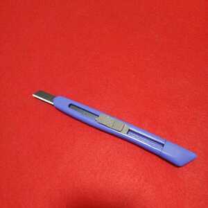  plus cutter knife S stationery construction supplies length 15 centimeter 