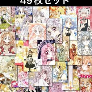 種村有菜 シール ステッカー 神風怪盗ジャンヌ 満月をさがして りぼん 漫画
