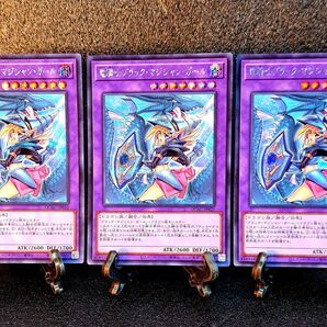 ★値段交渉歓迎★遊戯王【SE3枚 竜騎士ブラック マジシャン ガール QUARTER CENTURY ART COLLECTION