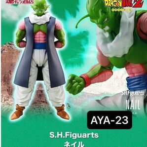 S.H.Figuarts ネイル