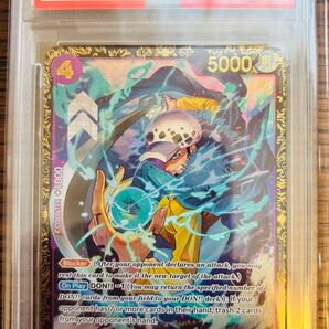 ワンピースカード トラファルガー・ロー PSA10 ST10-010 GEM MT