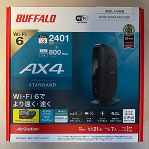 バッファロー WSR-3200AX4S-BK Wi-Fiルーター