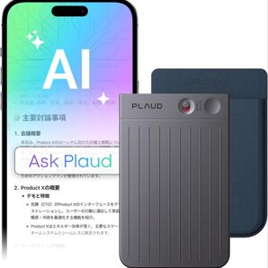 ボイスレコーダー Plaud Note AI ブラック 極薄 スマホ&PC対応 ケース付き