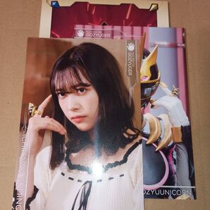 ゴジュウジャー ポストカードコレクション 一河角乃 ゴジュウユニコーン