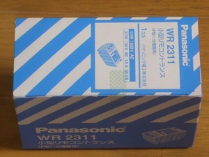 〒710円 ζpanasonic松下電工 WR2311リモコントランス AC200V→AC24V 新品 [76φ電材電気リモコンスイッチ変圧器