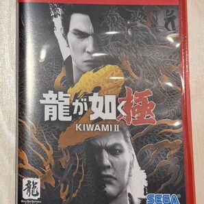 龍が如く 極2 Switch2 ソフト