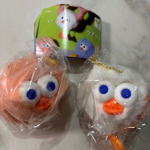 【2点セット】ケドリ。2