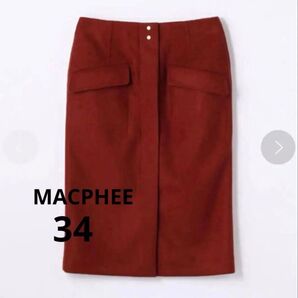 マカフィー MACPHEE TOMORROWLAND トゥモローランド