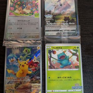 ポケモンカード イーブイ アルセウスV ピカチュウ フシギダネイラストレーションコンテスト2022 プロモ 6枚セット未開封
