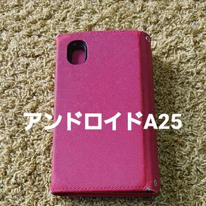 Android 手帳型ケース Galaxy