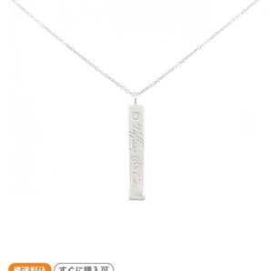 TIFFANY&Co.★付属品有 ノーツバー 1Pダイヤ ネックレスSV925