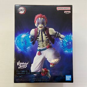 VIBRATION STARS PLUS 猗窩座 フィギュア 鬼滅の刃