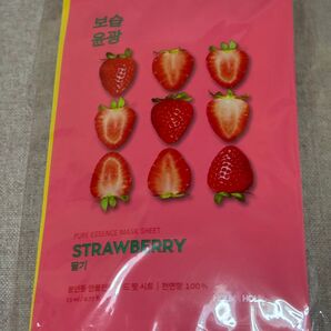 Y様 フェイスパック