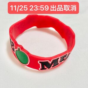 【11/25 23:59出品取消/ラスト1点】Mrs. GREEN APPLE ミセス ラバーバンド ラババン