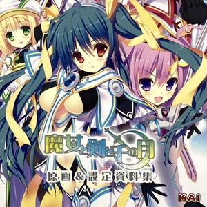 ヤフオク 田宮秋人 その他 の中古品 新品 未使用品一覧 ヤフオク 田宮秋人 その他 の中古品 新品 未使用品一覧