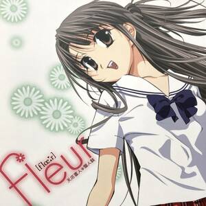 【fleur/CIELO◆同人誌】天広直人 オリジナル ラフ イラスト集 初恋マジカルブリッツ 白鳥 鈴蘭 シエロ シスプリ作者 C73 コミケ 冬コミ B5