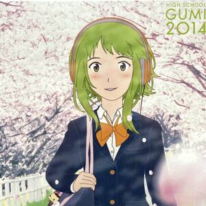 ヤフオク Gumi イラストの中古品 新品 未使用品一覧 ヤフオク Gumi イラストの中古品 新品 未使用品一覧
