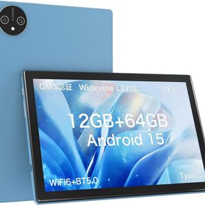 Sedrick Android 10.1インチ タブレット ブルー ROM64GB RAM12GB(4GB+8GB拡張)