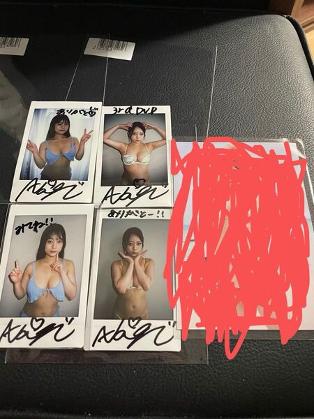 佐野なぎさ dvd購入特典直筆サイン入りチェキセット