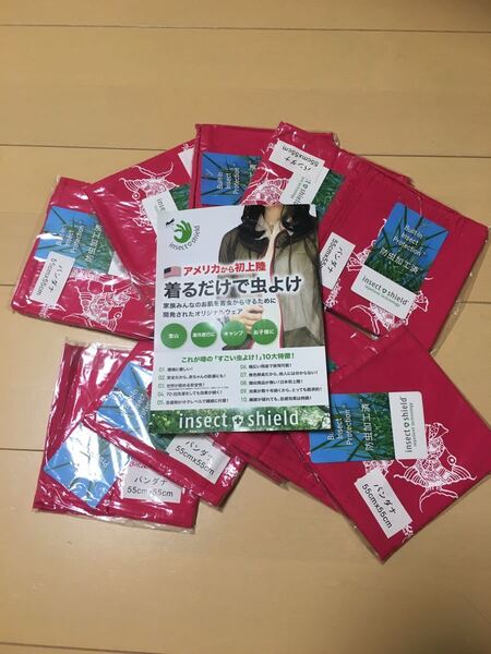 虫除け バンダナ インセクトシールド まとめ売り可