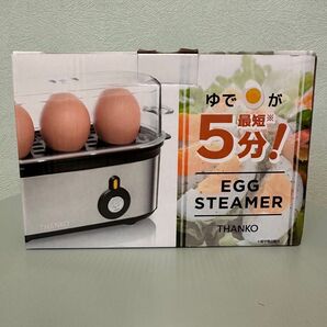 THANKO EGG STEAMER ゆで卵メーカー 最短5分