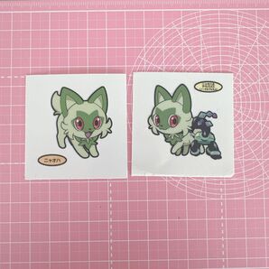 ポケモンパン ポケモンデコキャラシール ニャオハ テラパゴス